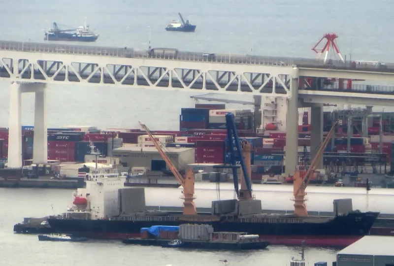 NEW COURAGE General Cargo IMO 9074030 photo 3