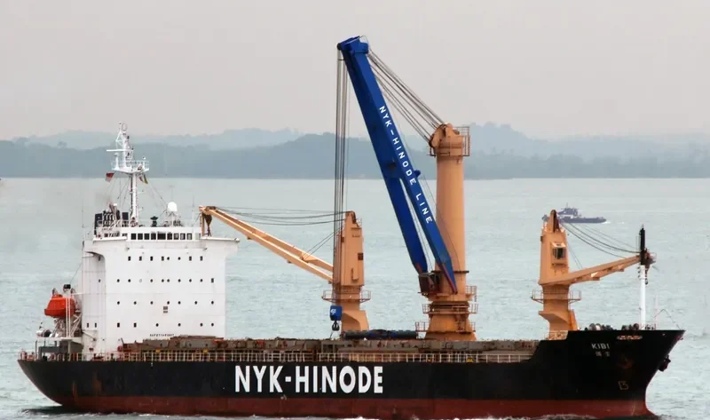 NEW COURAGE General Cargo IMO 9074030 photo 4