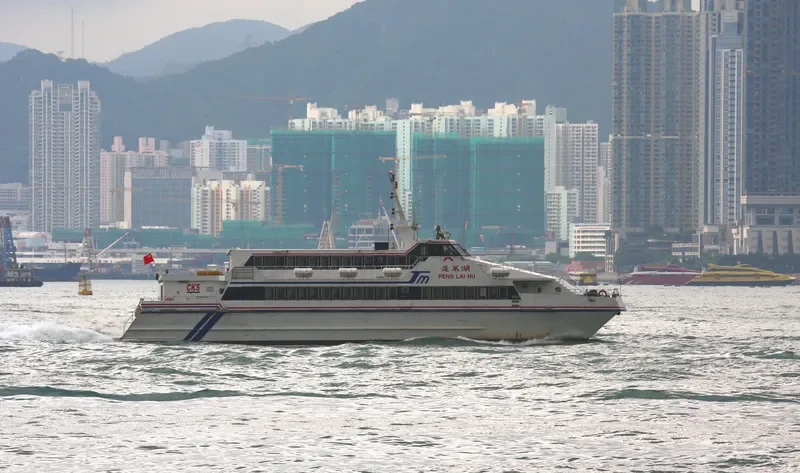 PENG LAI HU General Cargo IMO 9074157