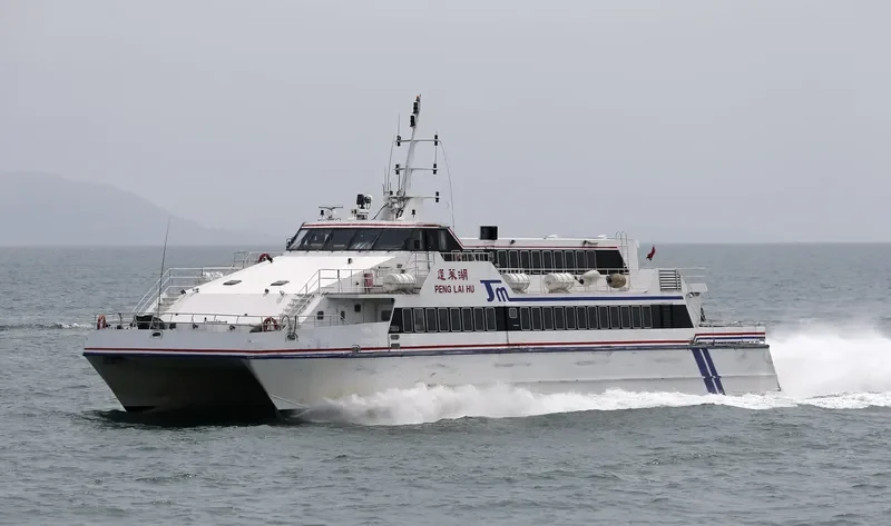PENG LAI HU General Cargo IMO 9074157 photo 2