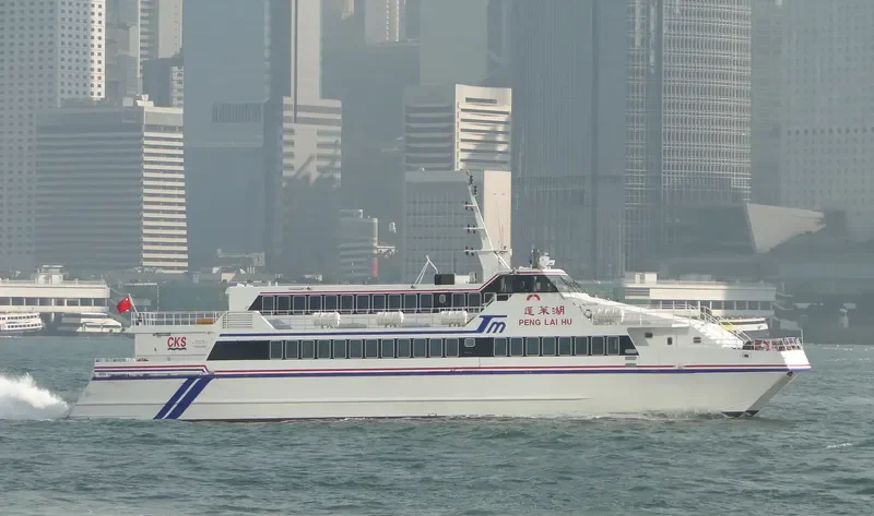 PENG LAI HU General Cargo IMO 9074157 photo 4