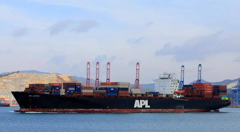 APL JAPAN Container Ship IMO 9074391 photo 2