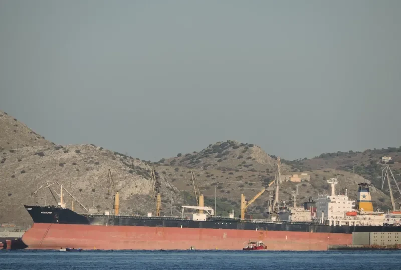 TRON Tanker IMO 9074585
