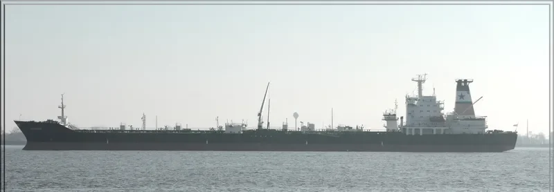 TRON Tanker IMO 9074585 photo 2