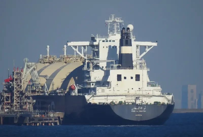 UMM AL ASHTAN General Cargo IMO 9074652 photo 2