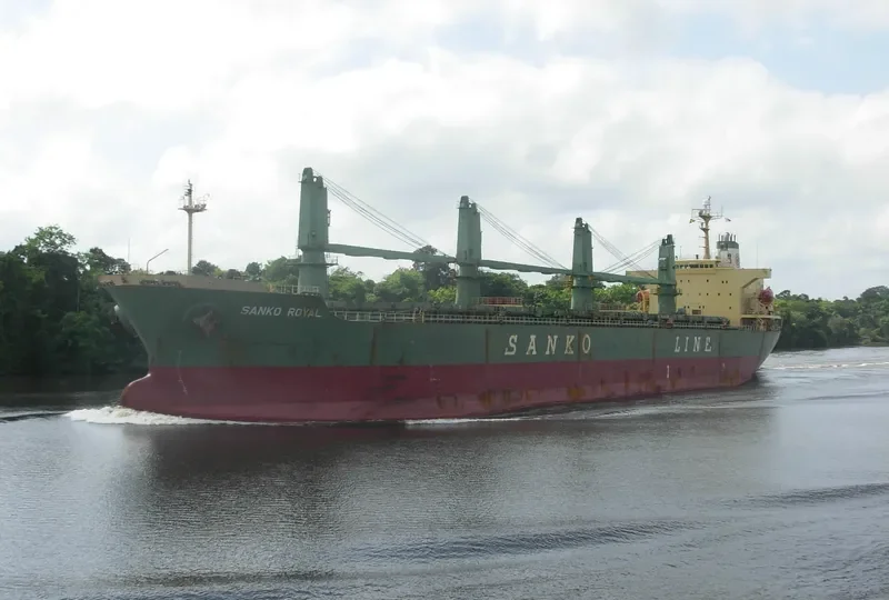 WEI KANG General Cargo IMO 9074810 photo 2
