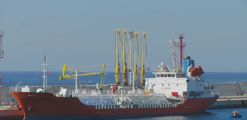PHILIPPINE General Cargo IMO 9074858 photo 2