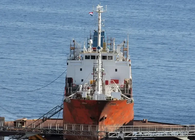 PHILIPPINE General Cargo IMO 9074858 photo 4