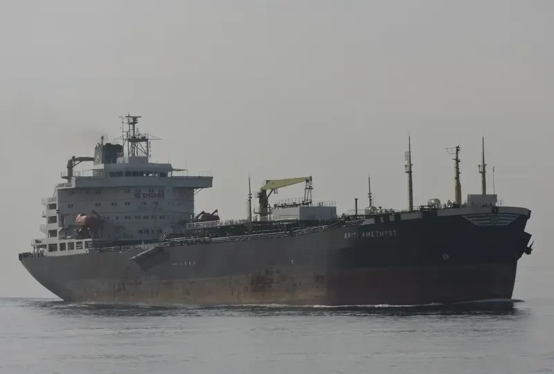KRITI AMETHYST Tanker IMO 9074999 photo 2