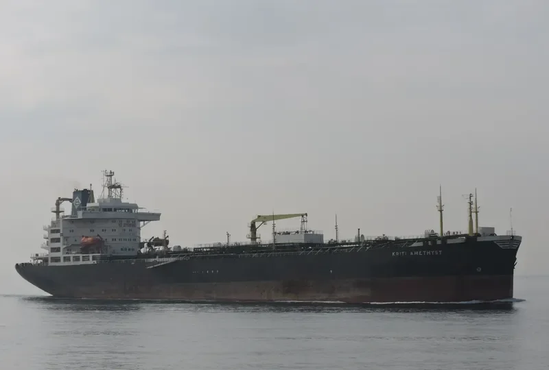 KRITI AMETHYST Tanker IMO 9074999 photo 3