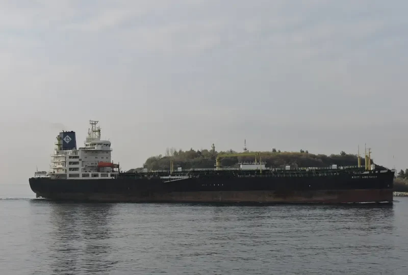 KRITI AMETHYST Tanker IMO 9074999 photo 4