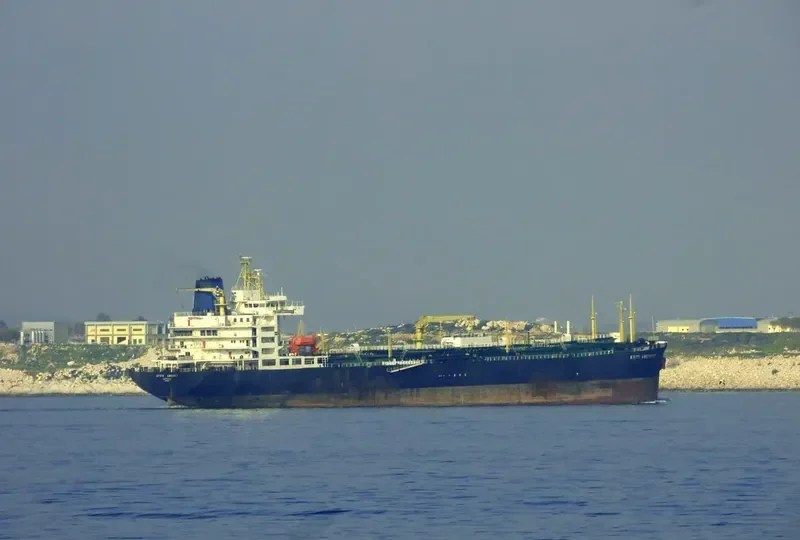 KRITI AMETHYST Tanker IMO 9074999 photo 7