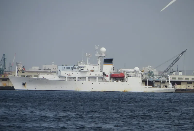 USNS SUMNER General Cargo IMO 9075204