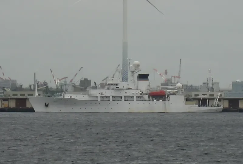 BOWDITCH General Cargo IMO 9075216
