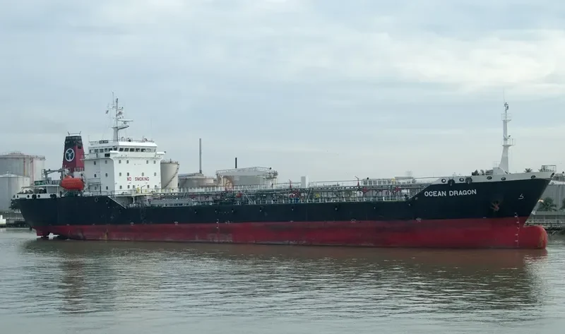 DRAGON SATU Tanker IMO 9075412