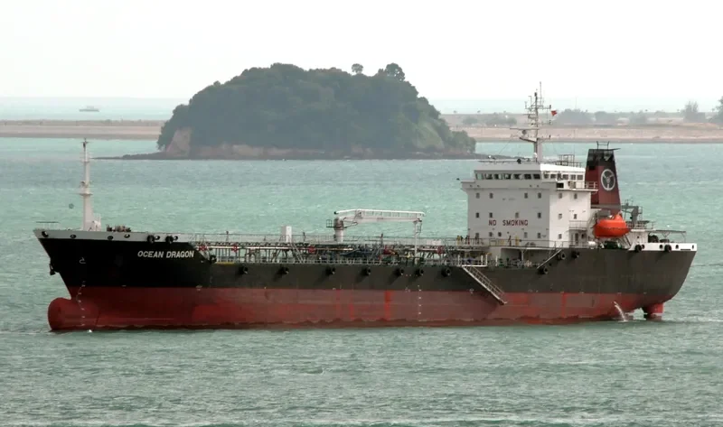 DRAGON SATU Tanker IMO 9075412 photo 2