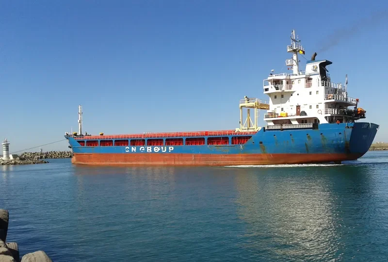 LADY HAYAT General Cargo IMO 9075450 photo 4