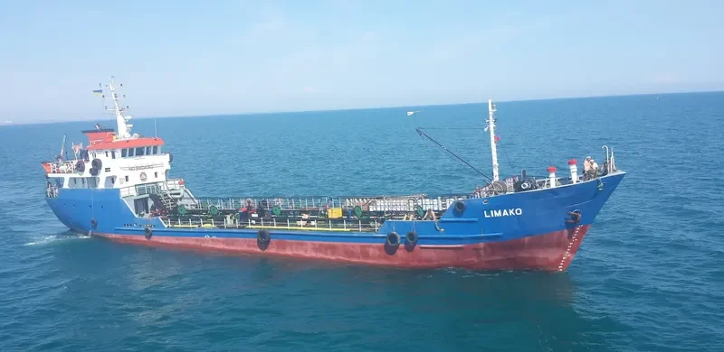 SEGULLAH General Cargo IMO 9075486 photo 4