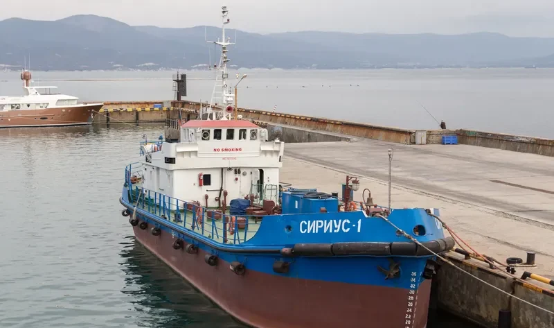 SIRIUS 1 General Cargo IMO 9075515