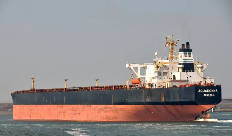 AQUADONNA Bulk Carrier IMO 9075668 photo 6