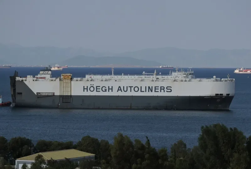 HOEGH TRIDENT General Cargo IMO 9075709 photo 3