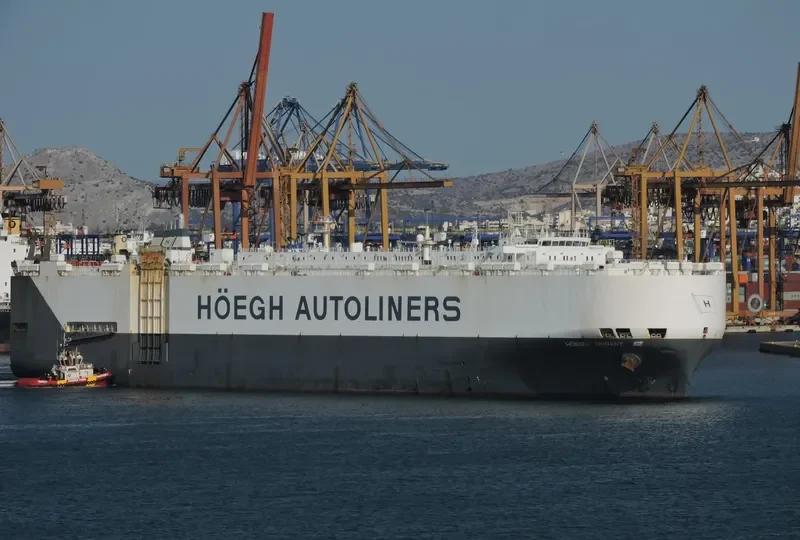 HOEGH TRIDENT General Cargo IMO 9075709 photo 4