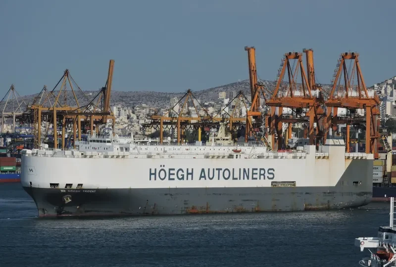 HOEGH TRIDENT General Cargo IMO 9075709 photo 6