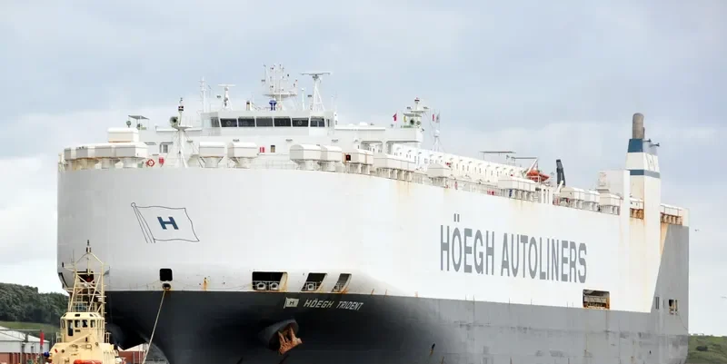 HOEGH TRIDENT General Cargo IMO 9075709 photo 7