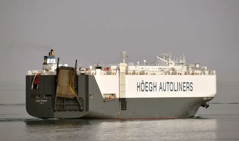 HOEGH TROOPER General Cargo IMO 9075711