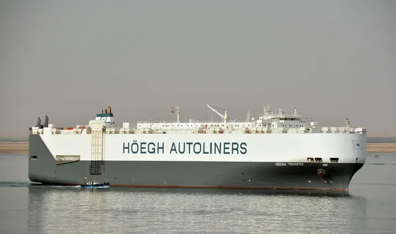 HOEGH TROOPER General Cargo IMO 9075711 photo 2