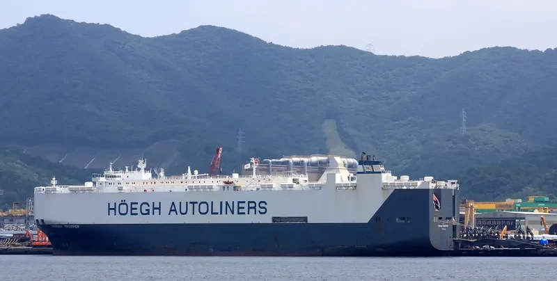 HOEGH TROOPER General Cargo IMO 9075711 photo 5