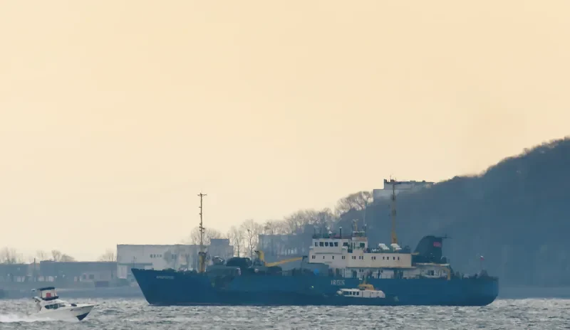 AMURSKOE General Cargo IMO 9075840 photo 3