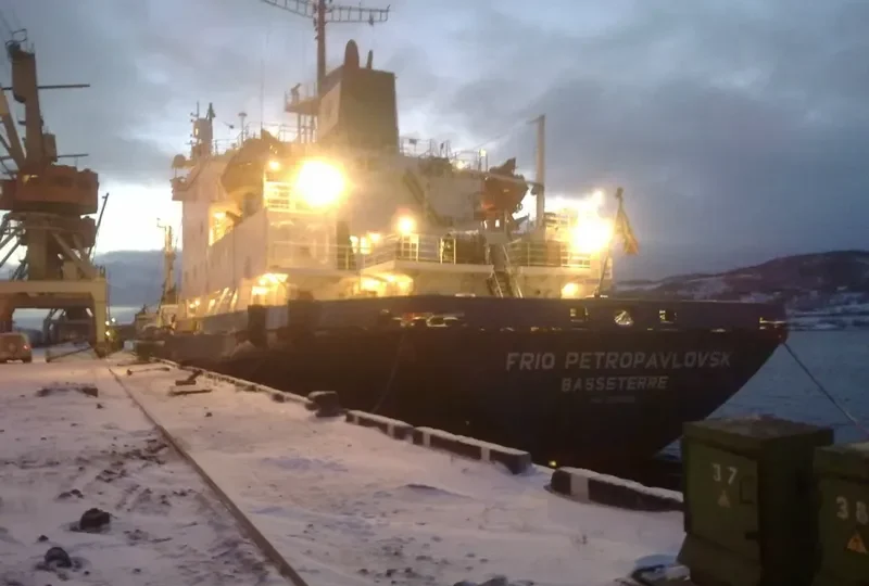 FRIO PETROPAVLOVSK General Cargo IMO 9076258