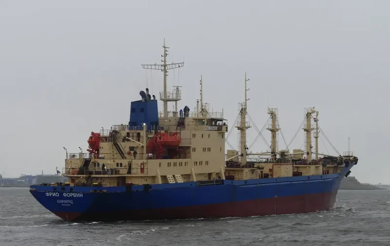 FRIO FORWIN General Cargo IMO 9076260