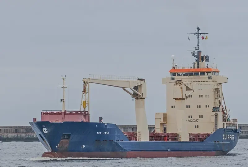 MENTARI SENTOSA General Cargo IMO 9076337 photo 2