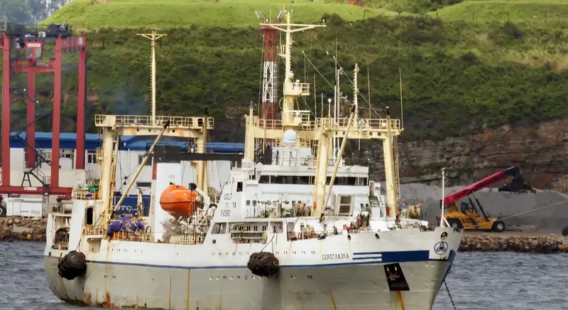 SEROGLAZKA General Cargo IMO 9076454 photo 9