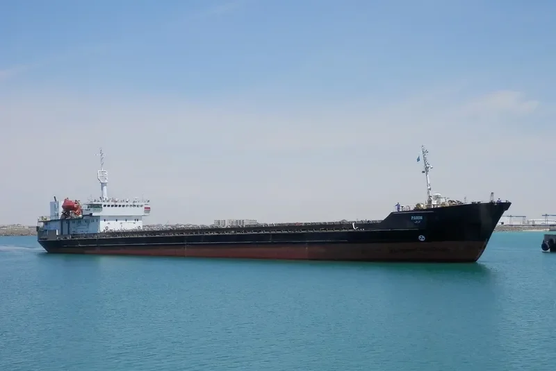 PARIN General Cargo IMO 9076478 photo 4