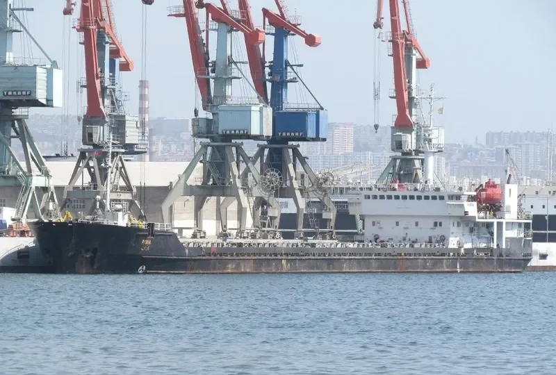 PARIN General Cargo IMO 9076478 photo 8