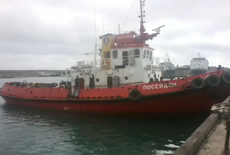 POSEYDON General Cargo IMO 9076521 photo 3