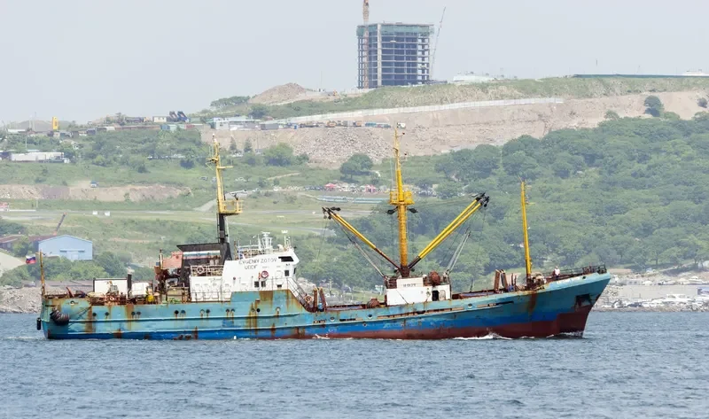 EVGENIY ZOTOV General Cargo IMO 9076595 photo 2