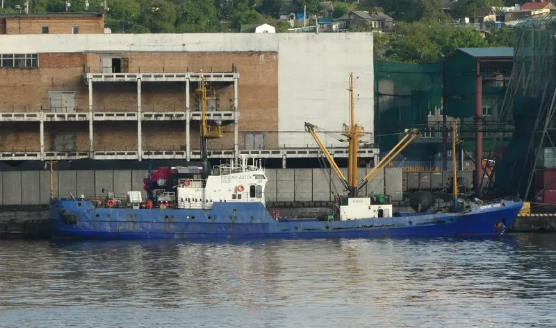 EVGENIY ZOTOV General Cargo IMO 9076595 photo 9
