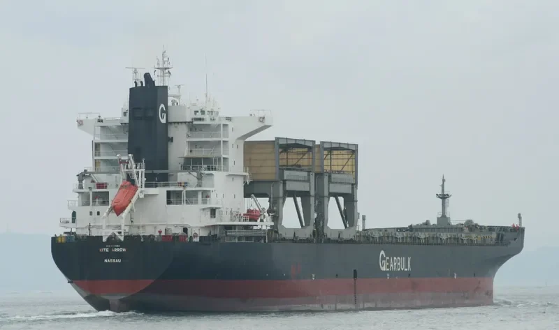 KITE ARROW General Cargo IMO 9077082 photo 5