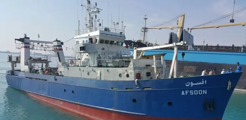 AFSOON General Cargo IMO 9077173