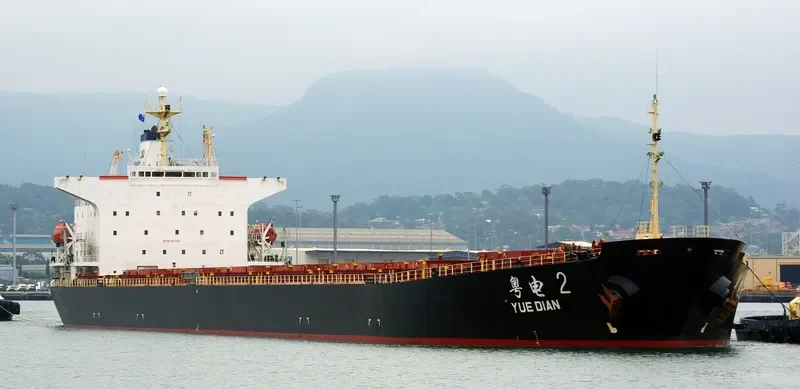 YUE DIAN 2 Bulk Carrier IMO 9077240 photo 3