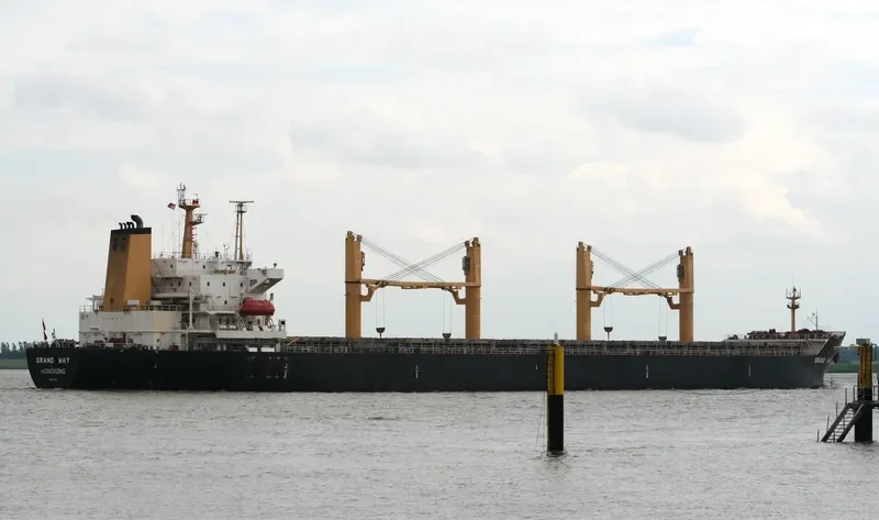 GRANDWAY Bulk Carrier IMO 9077264 photo 2