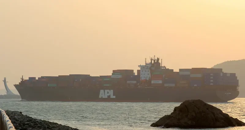 APL PHILIPPINES Container Ship IMO 9077276 photo 7