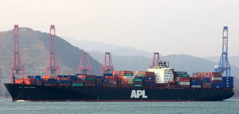 APL PHILIPPINES Container Ship IMO 9077276 photo 8
