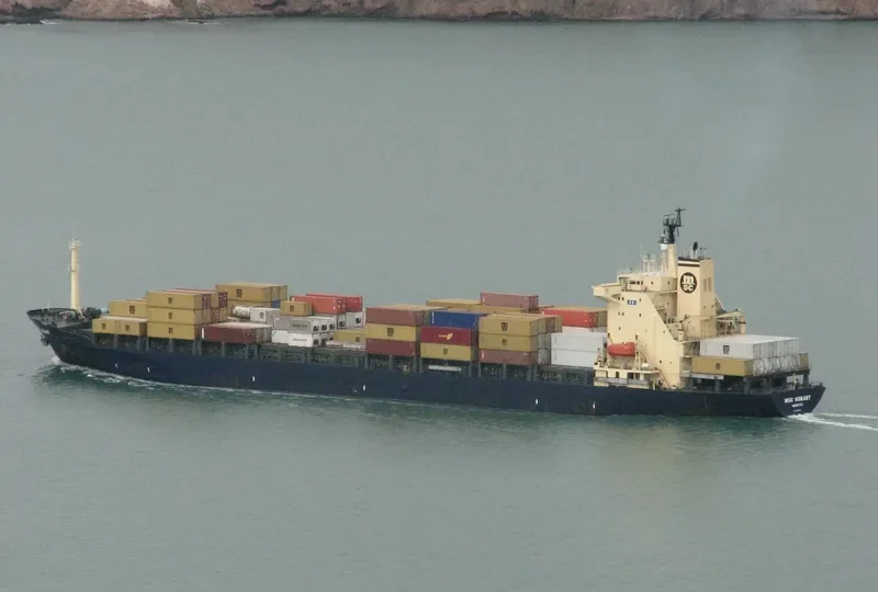 XIN FENG GUANG ZHOU Container Ship IMO 9077288 photo 4
