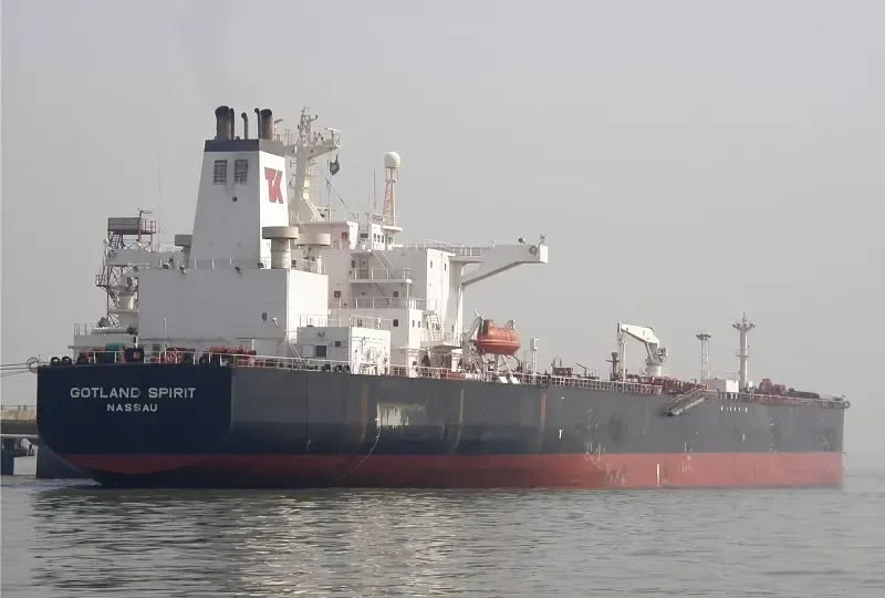 SPIRIT Tanker IMO 9077331 photo 2