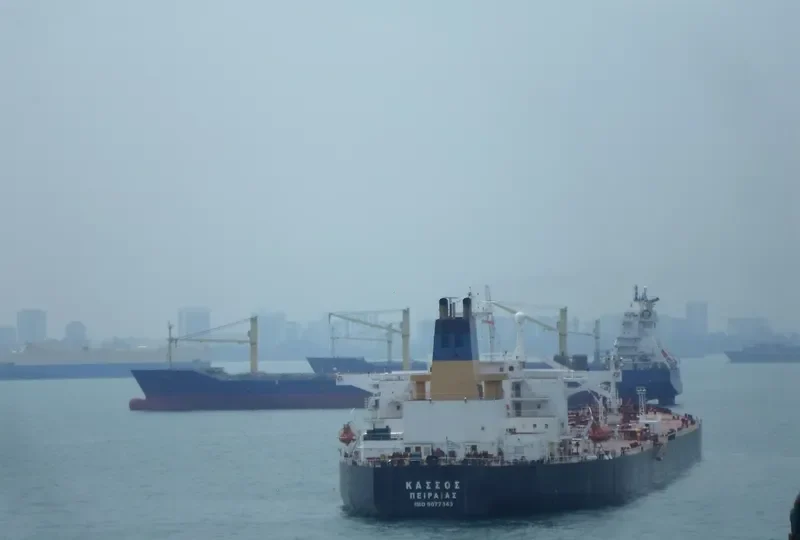 SUN A Tanker IMO 9077343